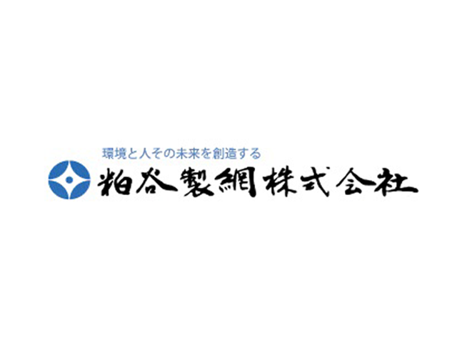 粕谷製網株式会社